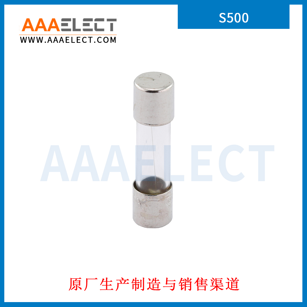 S500系列快速熔断器