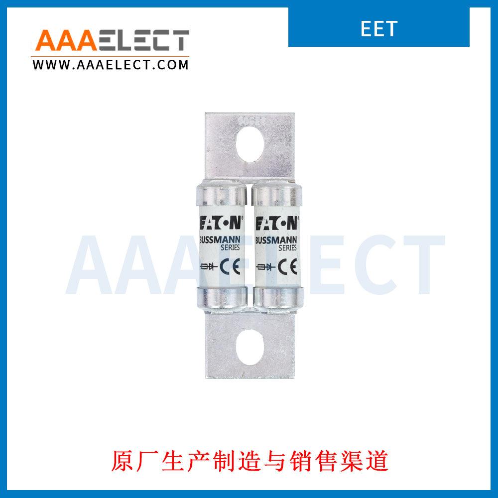 BS88-EET系列高速双筒熔断器