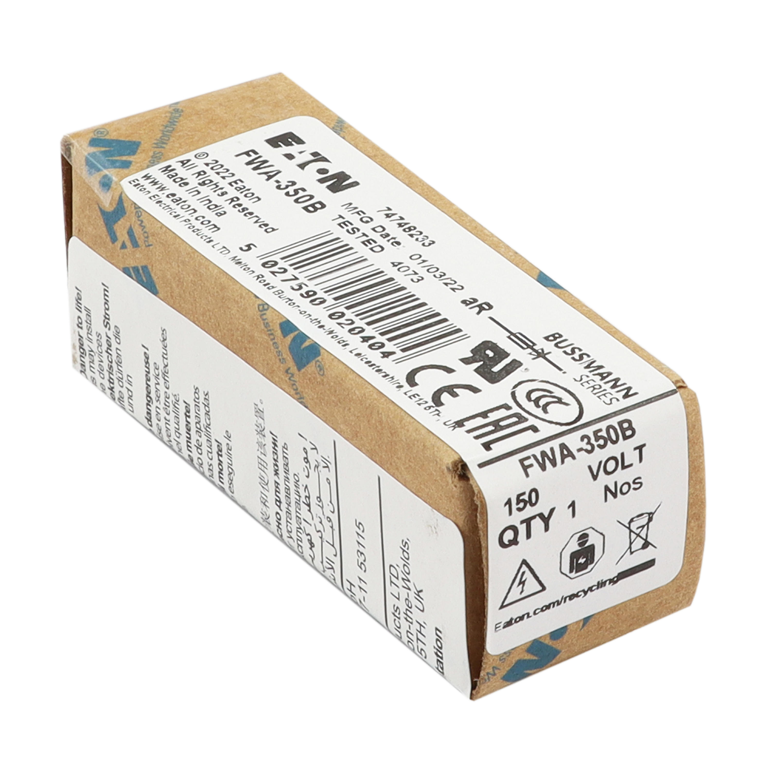 FWA-_B系列高速熔断器